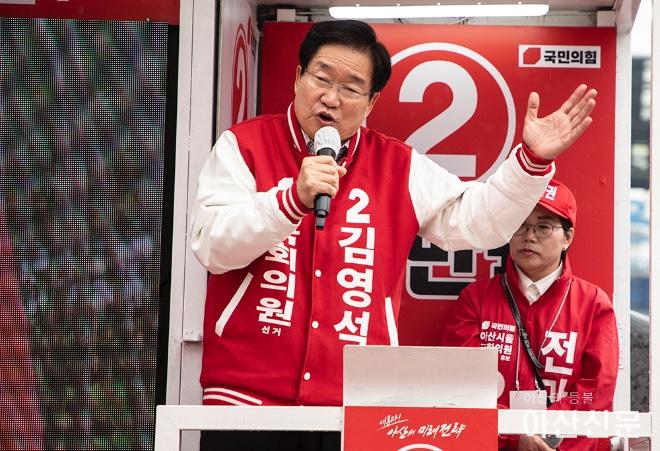 0409_막판 유세_01.jpg