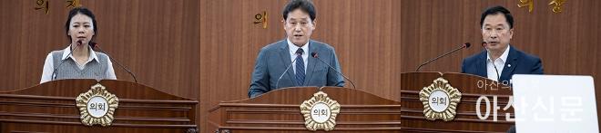 0516_5분 발언.jpg