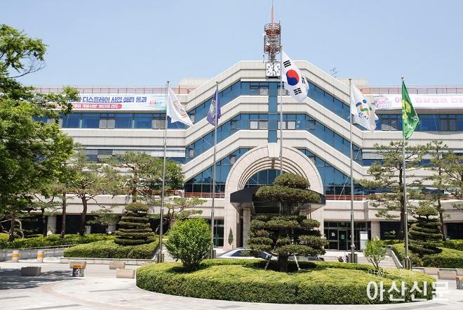 0605_아산시청.jpg