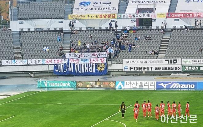 아르마다 아산신문.jpg