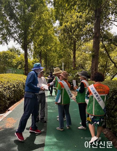 2. 아산시, ‘제346차 안전점검의 날’ 캠페인 실시 (2).jpg