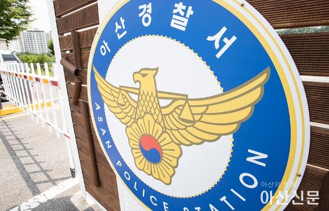 0627_아산시 막장인사_01.jpg