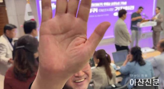 장윤창 방해.jpg