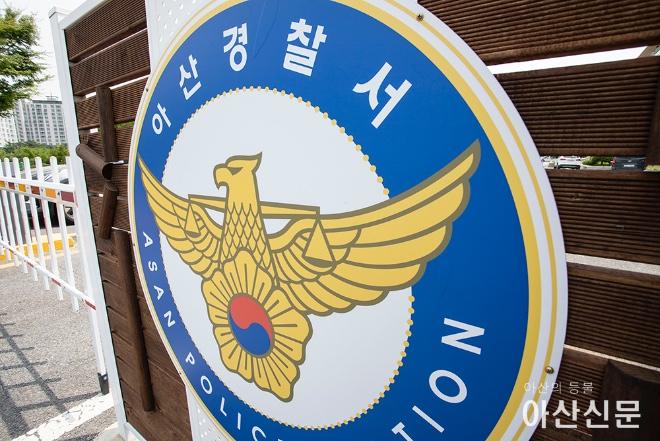 0715_박상돈 회견_05.jpg