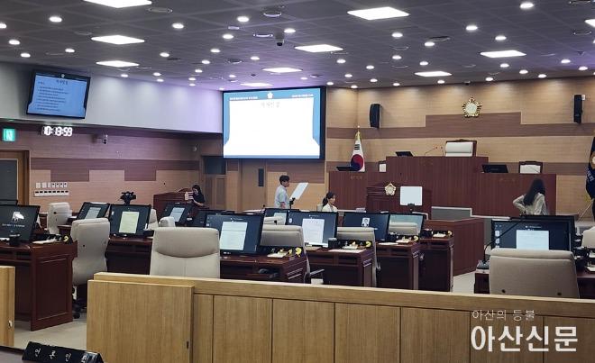 아산시의회.jpg