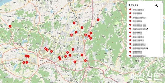 0829_딥페이크 지도.jpg