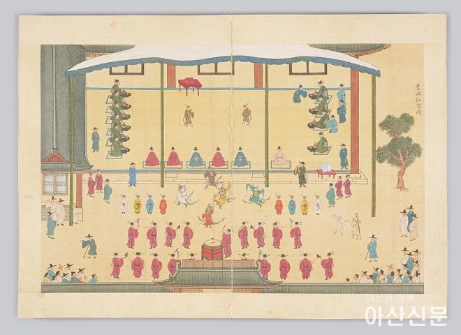 1023_풍산홍씨 기사계첩.jpg