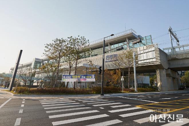 아산시 인주역, 2일 본격 운행 시작…충남-경기 생활권 하나로 (2).jpg