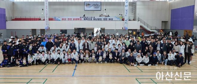 9. 아산시, ‘2024 아산·천안 생활체육 교류전’ 성료 (2).jpg