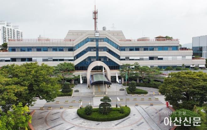 아산시청1.jpg