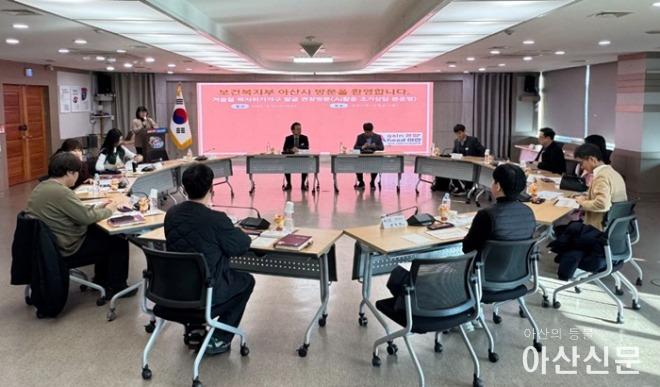 2. 보건복지부 복지사각지대 발굴 우수지자체 아산시 방문 (2).jpg