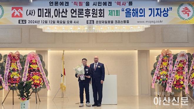 1214_지유석 수상.jpg