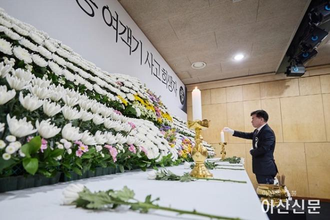 조일교 아산시장 권한대행, 제주항공 희생자 합동분향소 참배 (2).jpg