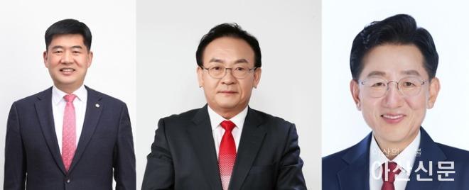 국힘 아산시장.jpg