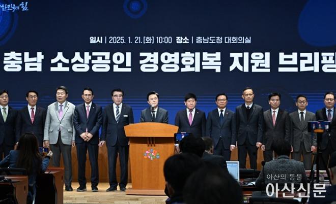 소상공인 경영 회복 지원 기자회견 (3).jpg