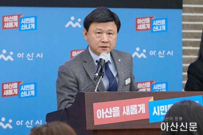 6.(기획경제국 시정브리핑).jpg