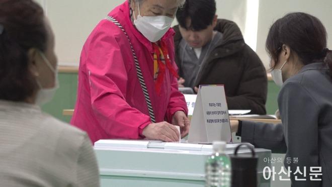 아산 투표.jpg