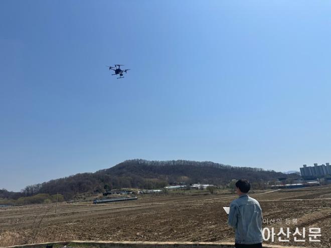 1. 아산시, 드론 투입으로 산불 선제 대응 강화.jpg