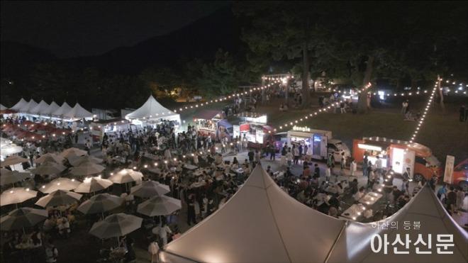 3. 아산시, ‘2025 아산 외암마을 야행’ 5월 30일부터 3일간 개최 (1).jpg