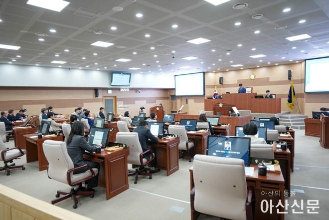 사진1_제257회 아산시의회 임시회 제1차 본회의 장면.jpg