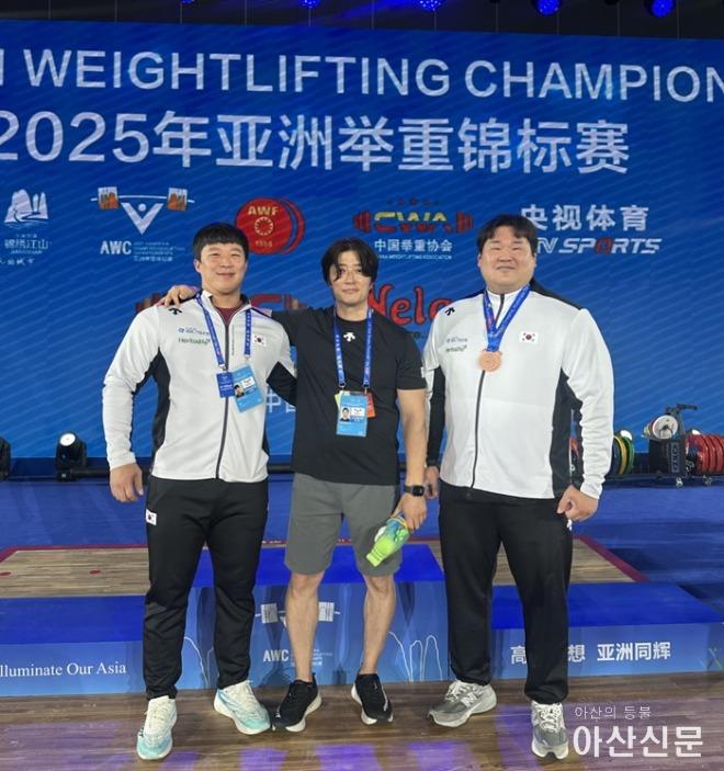 2. 아산시청 역도팀, ‘2025 아시아역도선수권대회’ 동메달 획득.jpg