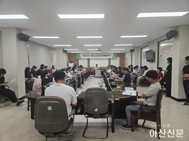 1. 아산시, 읍면동 농업분야 수해 피해 합동조사반' 본격 가동.jpg