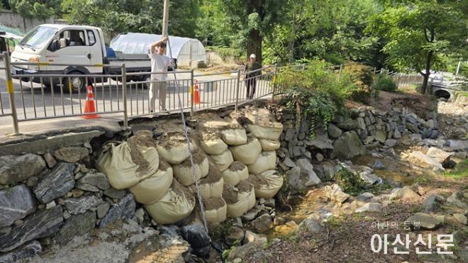 1. 아산시, 수해 복구 ‘속도전’... 공공시설 피해 조사 인력 추가 투입 (1).jpg