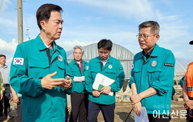 2. 아산시, 충남도에 특별재난지역 및 하천 개선복구사업 요청.jpg