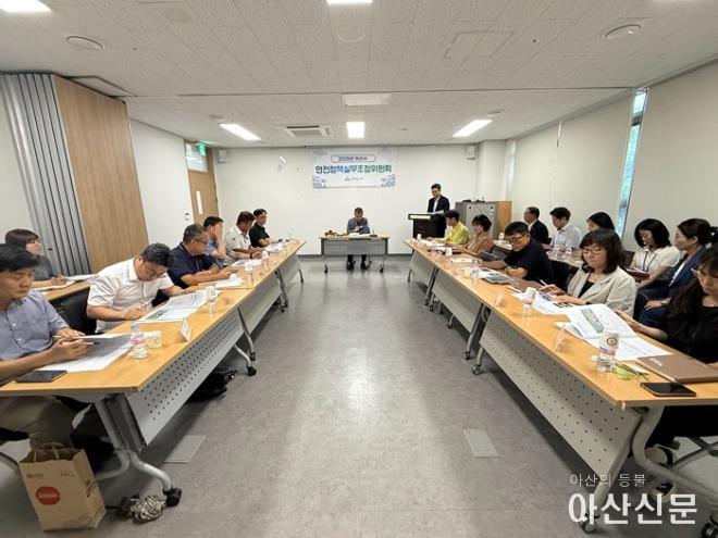 2. 아산시, '달그락 페스티벌' 안전 강화… 인파·교통·폭염 대책 논의.jpg