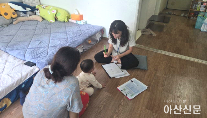 02 복지사각지대.png