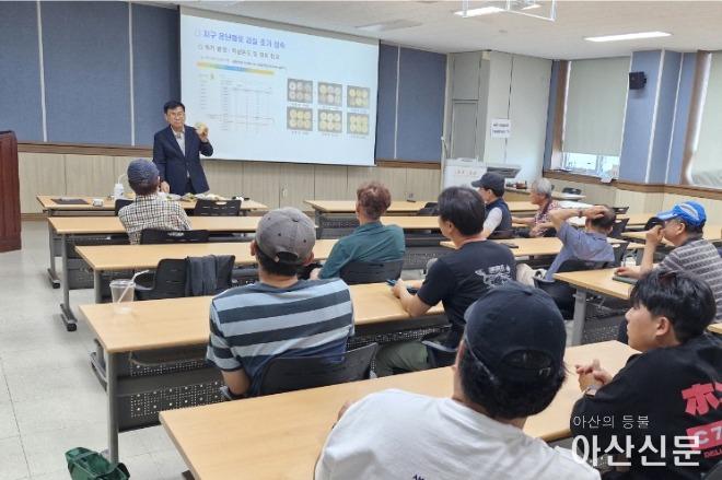 02 아산 신선농산물.jpg