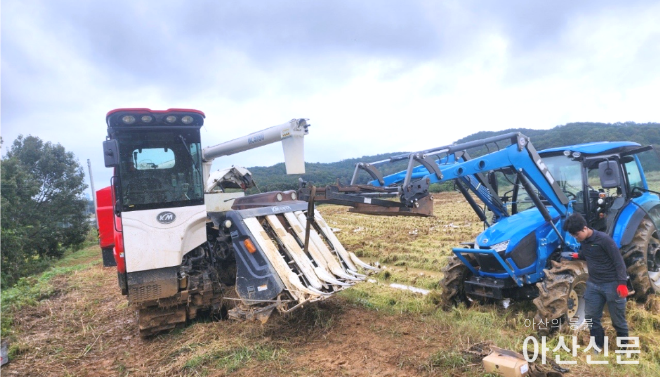 04 아산농기계.png