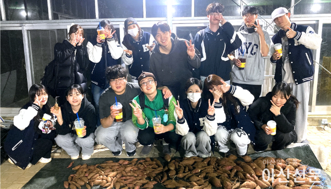 05 호서고구마.png