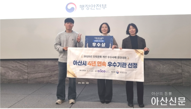 01 조직문화 개선.png