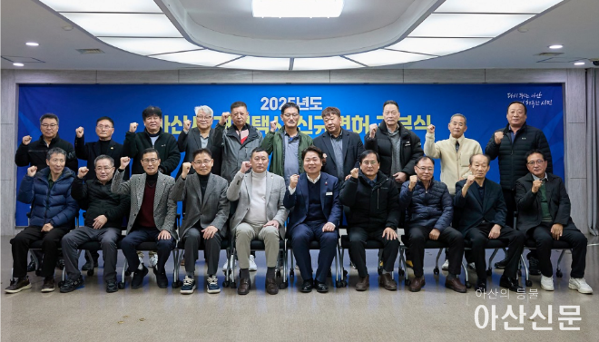 02 개인택시 신규면허 교부.png