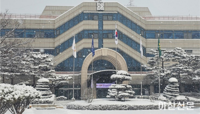 05 겨울아산시청.png