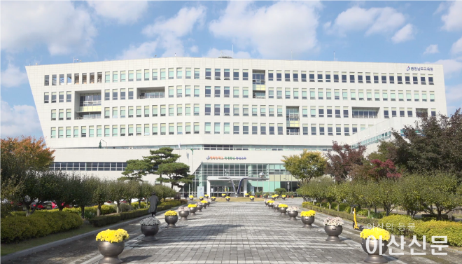 06 충남교육청 전경.png