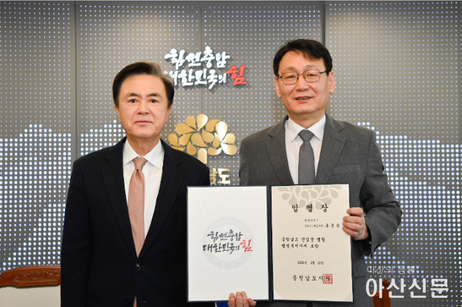 홍종완 행정부지사.png