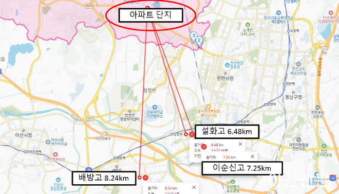 안장헌 그거.png