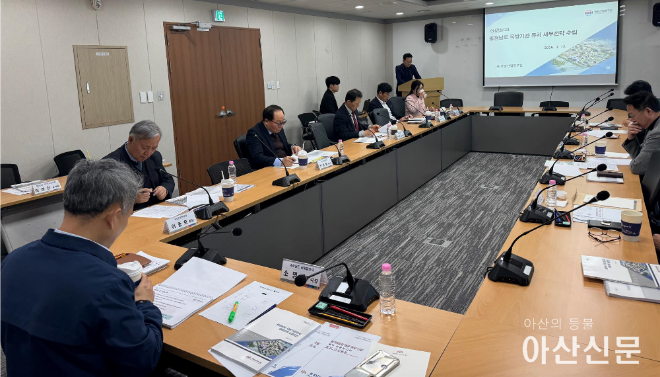 충남도 국방기관.png